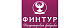 Фин Тур
