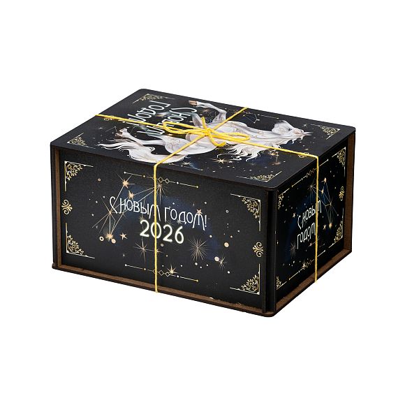 Сладкий новогодний подарок Созвездие Коня (Мега Хит)