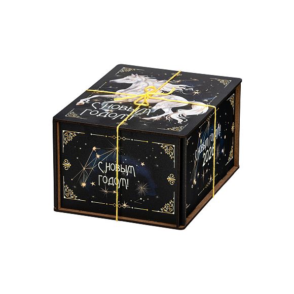 Сладкий новогодний подарок Созвездие Коня (Мега Хит)